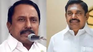 edappadi eps.jpg